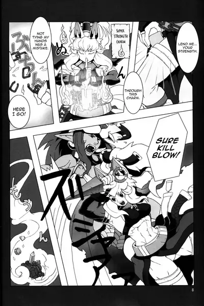 (C75) [Hyakumangoku (Various)] NEO-QUEENDOM Vol. 2 [English] [Harasho Project] [Incomplete]