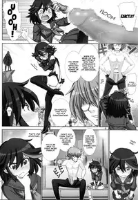 [Raijinkai (Haruki Genia)] Ryuuko no Susume (Kill la Kill) [English] {Crystalium}