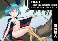 [Archa1c (Nada Shio)] Kaibutsu Musume Studies - Monster Girl Studies