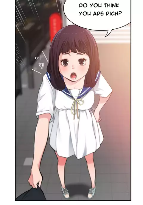 Tissue Thieves Ch.1-32