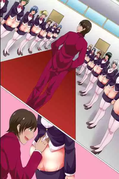 Ou-sama Suit Dare mo ga Ore ni Hirefushi Shitagau Sekai