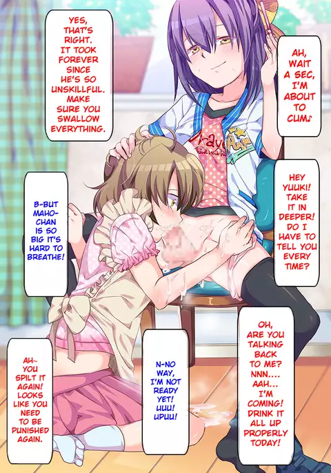 How to Discipline Your Children for a Mother in the Women's Rights Generation