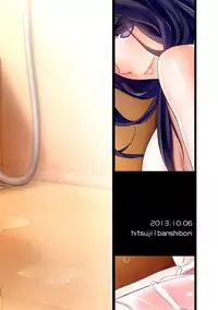 [Hitsuji 1ban Shibori (Hitsuji Hako)] Kanojo no Pet Jinsei 4 [Digital]