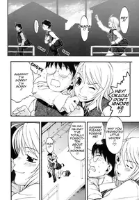 [Chikasato Michiru] Candy Girl [English] [Tadanohito]