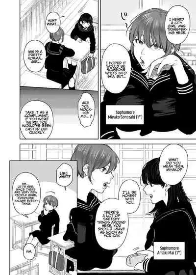 The Demon Gods' Village