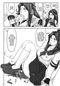 (C74) [Nozarashi (Nozarashi Satoru)] Geassca!! -C.C. Kowarete Dai Bousou- | Geassca!! -Crazy C.C. Goes on a Rampage- (CODE GEASS: Lelouch of the Rebellion) [English] [Chocolate + LWB]