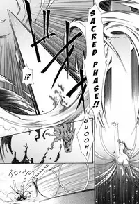 [Nanaki Seijyu] Sacred Feather [English] {Kizlan}