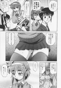 [Takaoka Motofumi] Dogwalker