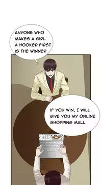 Dark Game Ch.1-16 (English) (Ongoing)