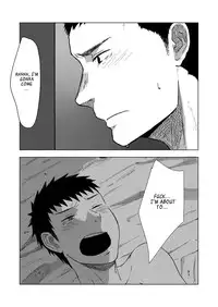 [Nakamuratakumi (kemukemuke)] Oborete Oborete 1 [English] [CDG Scans] [Digital]