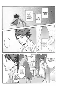 (C84) [Astrogy (Izuki)] Tashika ni Koi Datta | Surely It Was Love (Haikyuu!!) [English] [lamperouge-1]