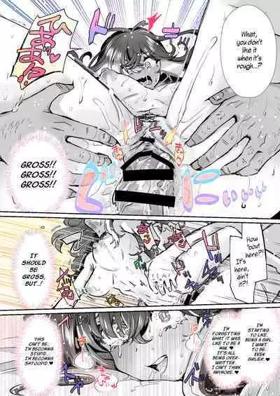 Rental? Kanojo 1-4 + Bangaihen