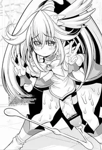 (Futaket 8) [C.R's Nest (Various)] EVOLUTION W -Futanarikko Chouchou Goudoushi- (Various)