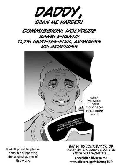 [Hotel Shikinseki (Protohotel)] "Papakatsu nante Doukashiteru" Joshi no Kenjitsu na Semen Tissue Arbeit (Saiminchuu) | The "Sugar Daddy Stuff Is Disgusting" Girl's Semen Disposal Part Time Job (Under Hypnosis) [English] [Daddy_Scan_Me_Harder!] [Digital]