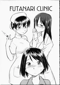 [Hinemosu Notari] Read Me! [English]