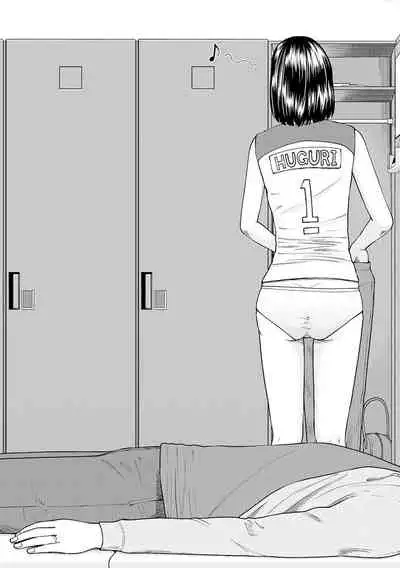 [Kuroki Hidehiko] Momojiri Danchi Mama-san Volley Doukoukai - Mom's Volley Ball [Chinese] [_HY个人汉化] [Decensored] [Digital]