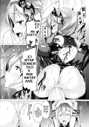 Dorei Shoukan Shigure (Kantai Collection -KanColle-) [French] -ERA-