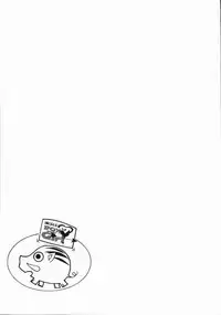 [Shinobu Tanei] Yabu kara Boy meets Girl