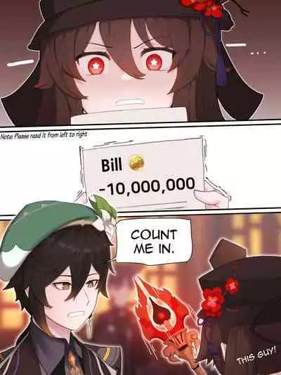 Teyvat Gravure：Hu Tao 01