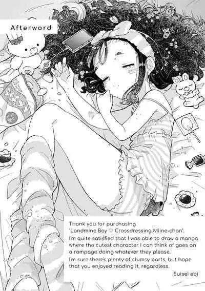 [crayfish (Mizuki Ebi)] Jiraikei Josou Danshi Mine-chan | Landmine Boy Crossdressing Miine-chan [English] [bozo]