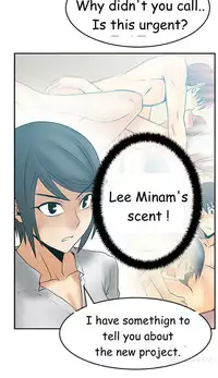 My Office Ch.1-36 (English) (Ongoing)