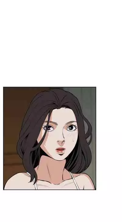 【周二连载】偷窥(作者:李乙 & 經文旗) 第1~125话