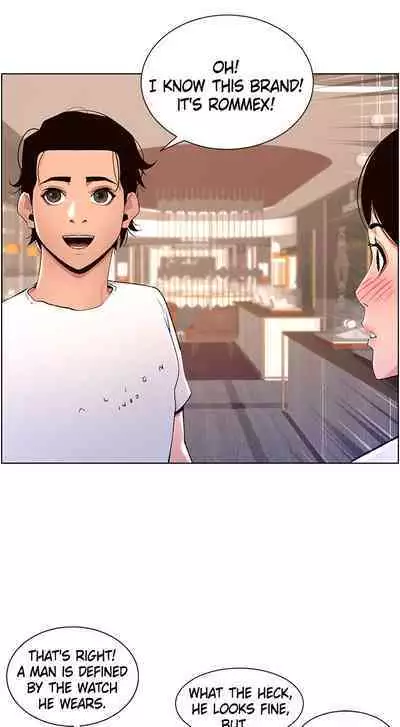 APP for the Emperor of the Night 1-30