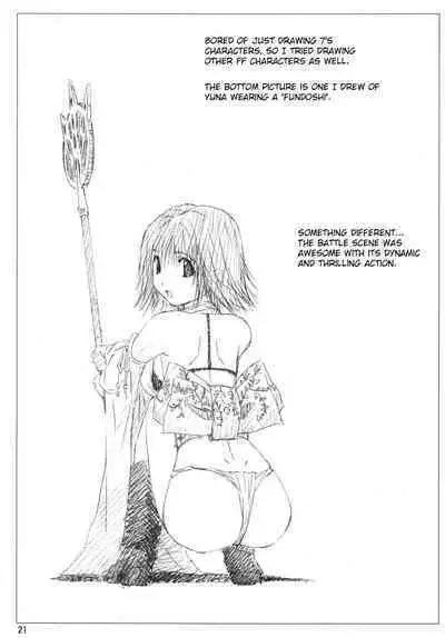 [Shinjae Iinkai (Mukasa Kouki)] VELVET VOIX (Final Fantasy VII, Final Fantasy X) [English] [Digital]