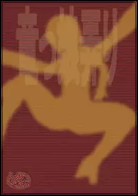 [Shinchara (YO-JIN)] Ryuukko Ijiri (TIGER & BUNNY) [Digital]