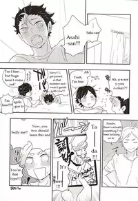 (RTS!!5) [Huttou, Salt (Watabe, Takamashiya)] Iki Kitte Koso Ace! (Haikyuu!!) [English]