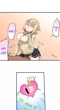 [Namita] Committee Chairman, Didn't You Just Masturbate In the Bathroom? I Can See the Number of Times People Orgasm (Ch.1 - 25)[English](Ongoing)
