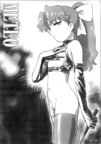 (C69) [Shinnihon Pepsitou (St.germain-sal)] CHORODASI REQUiEM (Kaleido Star, King of Fighters)