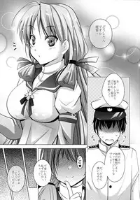 (C87) [Studio BIG-X (Arino Hiroshi)] MOUSOU THEATER 48 (Kantai Collection -KanColle-)