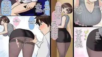 [SUZUNOPA] hitodzuma ni natta toshiue no osananajimi to - With an older childhood friend who became a married woman [English][DarklordMTLs]