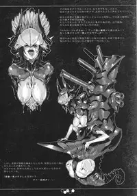 (C85) [SHIS (Z-Ton) ] THE ABYSS (Kantai Collection -KanColle-)