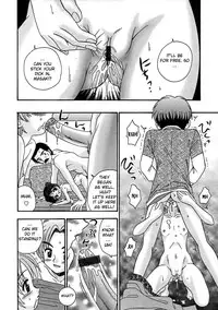 [R-Koga] Bubunteki Otonaka Keikaku [English] [biribiri]