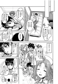 [Nishizaki Eimu] 20 Seiki Bishoujo ~Rekishijou no Bijo dakedo Shojo Agemasu~ [Digital]