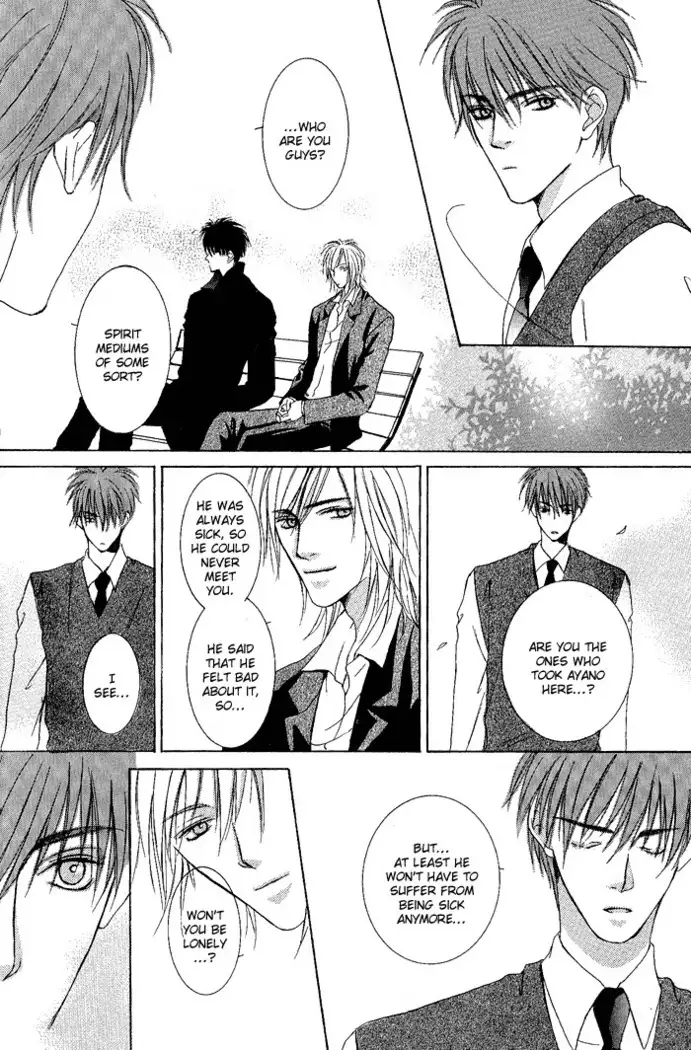 White and black - Misasagi Kuniko - Ch01 / Ch08