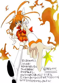 [Circle of Kenkyo] Jikan Teishi Shite Nakadashi Zanmai