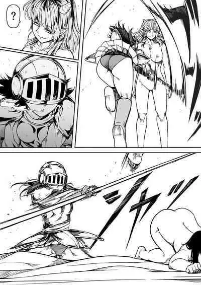 Chikara Aru Succubus wa Seiyoku o Mitashitai dake. 12