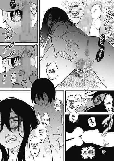 Kodomobeya Onee-chan | Sharing A Room With My Sister