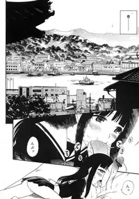 COMIC RiN 2007-10 Vol. 34