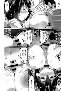 COMIC Anthurium 025 2015-05