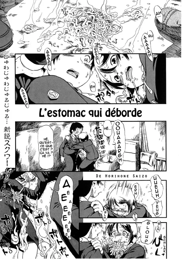 Jigoku no Kisetsu -Guro Rhythm Sengen- | Hell Season