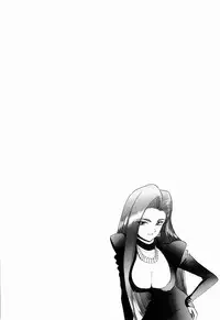 Kenjiro Kakimoto - Futari Kurashi 12 (Japanese)