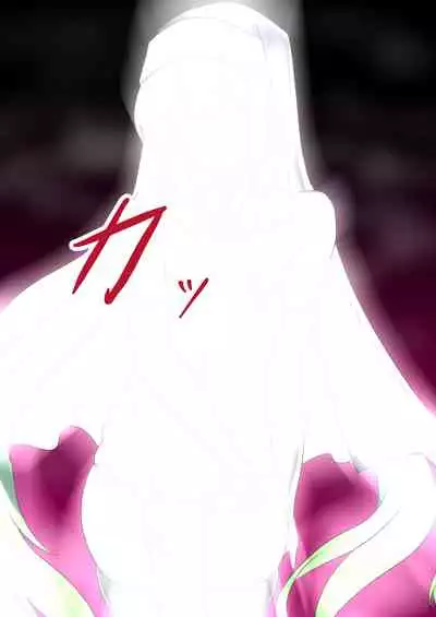 男の娘シスター メスイキ懺悔室