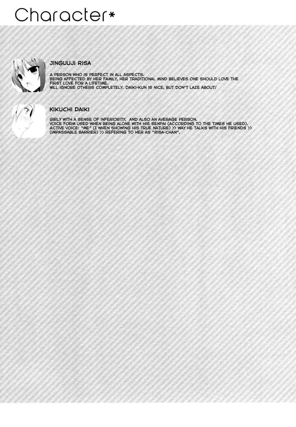 Boku no Senpai na Suki