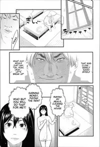 [Mikami Cannon] Zecchou Yokkyuu Ch.1-2, 4-9, 10 [English] =Tigoris Translates= =Noraneko=