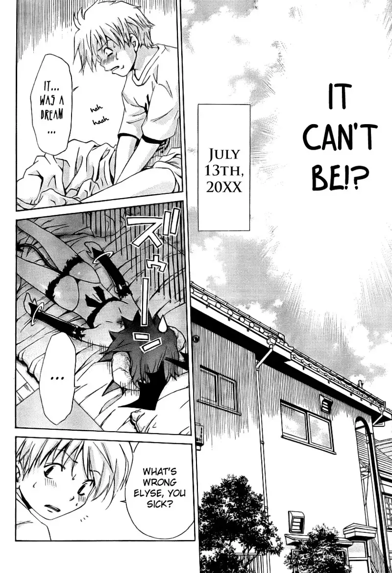 My Balls Vol1 - Chapter 10