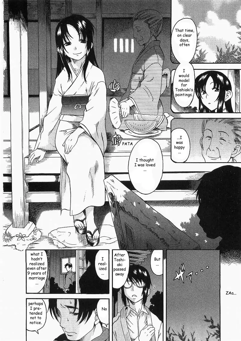 Toshiue No Hito Vol2 - Case8